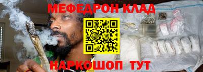 круглые Гусиноозёрск