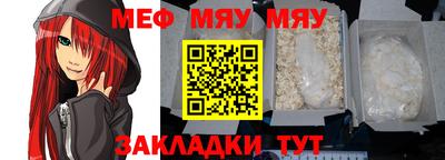 мескалин Гусев