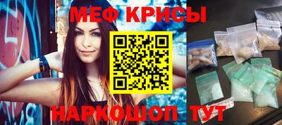 круглые Гусиноозёрск