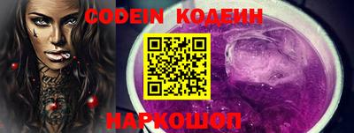 круглые Гусиноозёрск