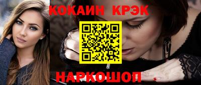 круглые Гусиноозёрск