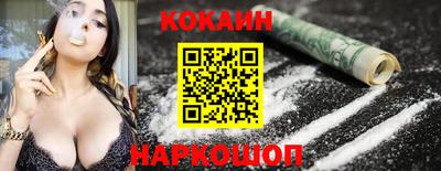 круглые Гусиноозёрск