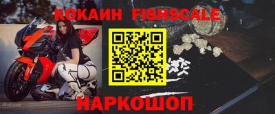 круглые Гусиноозёрск