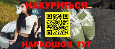 круглые Гусиноозёрск
