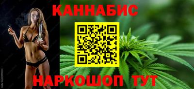 круглые Гусиноозёрск
