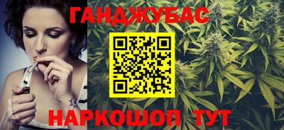 PSILOCYBIN Гусь-Хрустальный