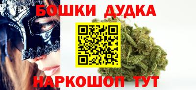 мескалин Гусев