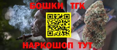 круглые Гусиноозёрск