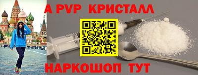 круглые Гусиноозёрск