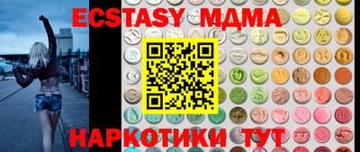 круглые Гусиноозёрск