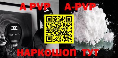 круглые Гусиноозёрск