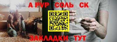 круглые Гусиноозёрск