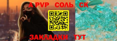 круглые Гусиноозёрск