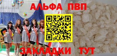 круглые Гусиноозёрск