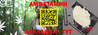 круглые Гусиноозёрск