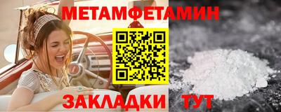 мескалин Гусев