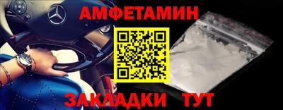 мдпв Ивантеевка
