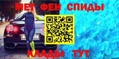 мескалин Гусев
