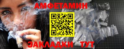 мескалин Гусев