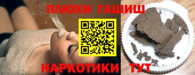 круглые Гусиноозёрск